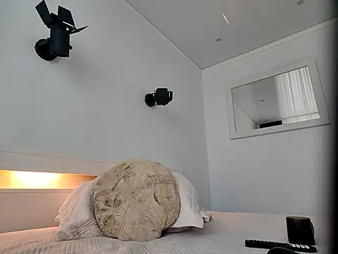 ANA STA S  online show from 11/25/25, 09:53