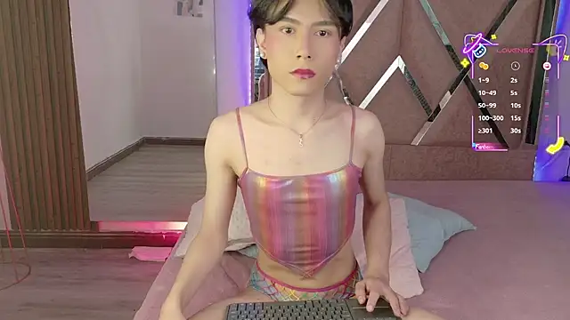 Ash Femboy online show from 09/28/25, 09:55