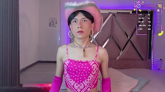 Ash Femboy online show from 11/08/25, 08:12