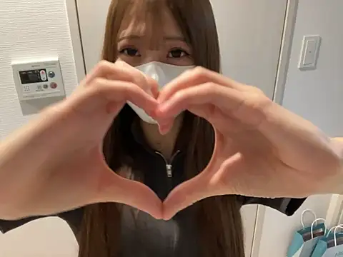 yunayuna 1231 online show from 10/08/25, 03:46