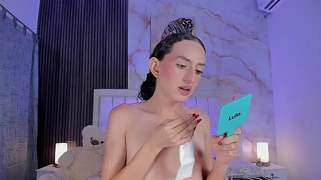 peachandtyron  online show from 11/07/25, 03:44