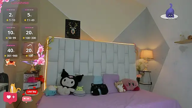 cherryboom23 online show from 11/11/25, 06:58