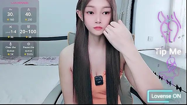susu66888 online show from 07/06/26, 03:24