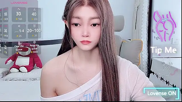 susu66888 online show from 06/11/26, 02:53