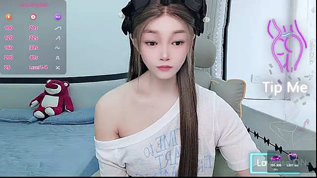 susu66888 online show from 05/12/26, 01:46