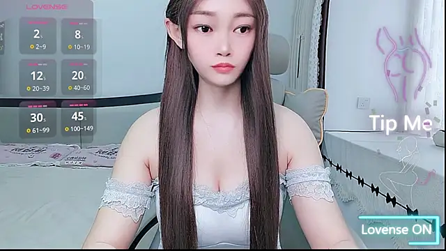susu66888 online show from 07/12/26, 04:35