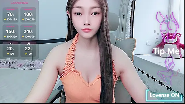 susu66888 online show from 07/15/26, 04:08