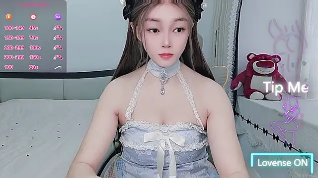 susu66888 online show from 04/21/26, 01:42