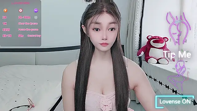 susu66888 online show from 04/23/26, 01:45
