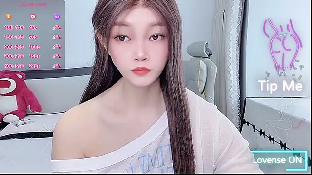 susu66888 online show from 05/21/26, 04:10