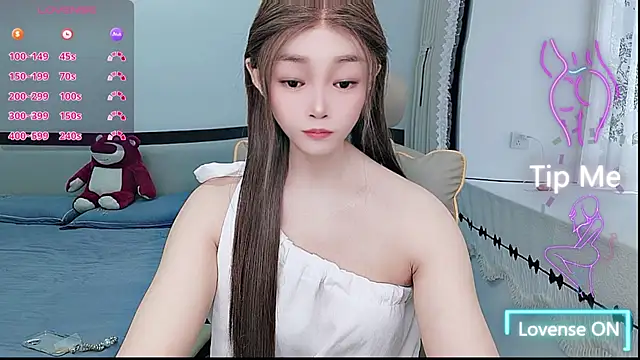 susu66888 online show from 05/07/26, 02:49