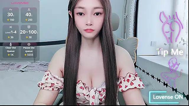 susu66888 online show from 07/08/26, 05:08