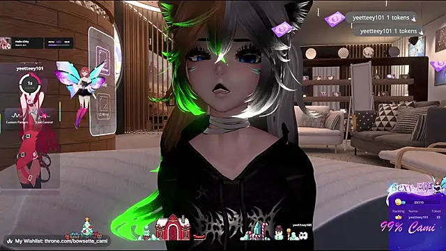 Bowsette Cami online show from 12/16/25, 03:38