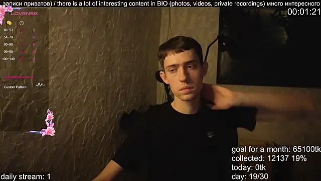 w0rkman online show from 10/27/25, 08:54