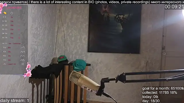 w0rkman online show from 10/26/25, 06:14