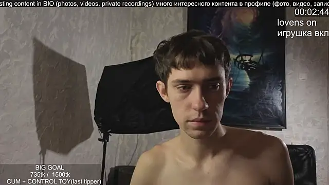 w0rkman online show from 12/02/25, 06:42