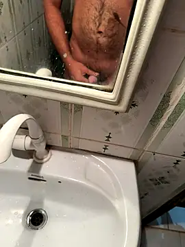 dilu98 online show from 11/28/25, 02:17