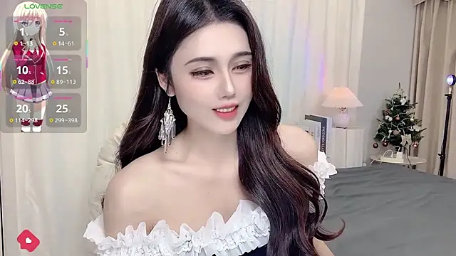 Alma va online show from 01/09/26, 02:35