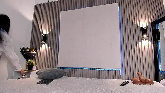 Emmazc  online show from 11/21/25, 08:08