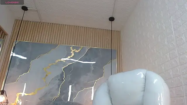 Snapshot of nei_girl chatting on 01/12/26, 11:50 nei girl online show from 01/12/26, 11:50