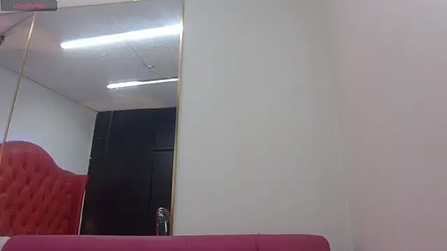 nei girl online show from 04/08/26, 11:55