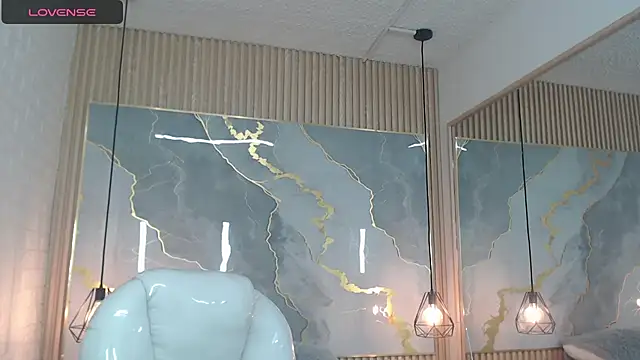 nei girl online show from 11/07/25, 11:37