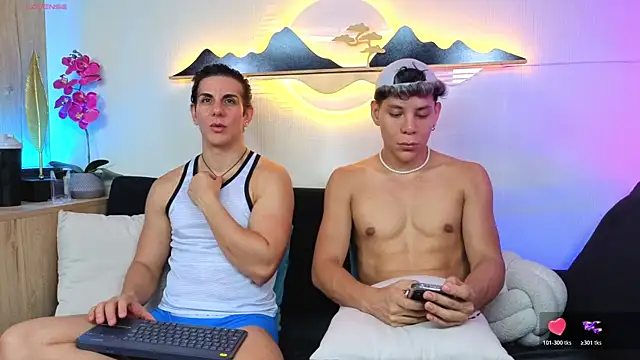 Almiboys online show from 04/07/26, 03:52