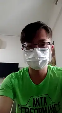 akumasian online show from 03/19/25, 07:07