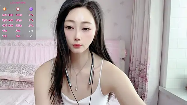 Snapshot of anjila888 chatting on 06/05/26, 08:09 anjila888 online show from 06/05/26, 08:09