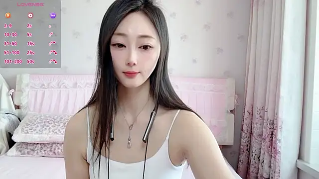 Snapshot of anjila888 chatting on 06/09/26, 02:45 anjila888 online show from 06/09/26, 02:45