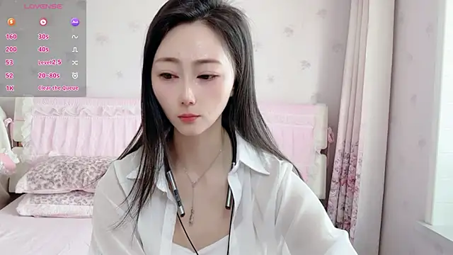Snapshot of anjila888 chatting on 06/02/26, 12:43 anjila888 online show from 06/02/26, 12:43