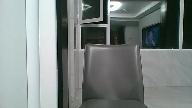 nole china7 online show from 11/16/25, 12:10