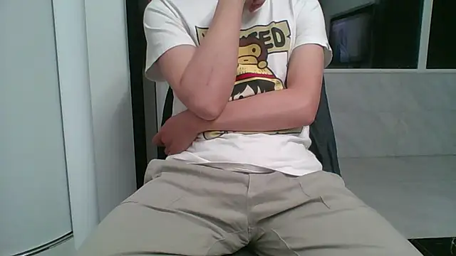 nole china7 online show from 11/20/25, 12:28