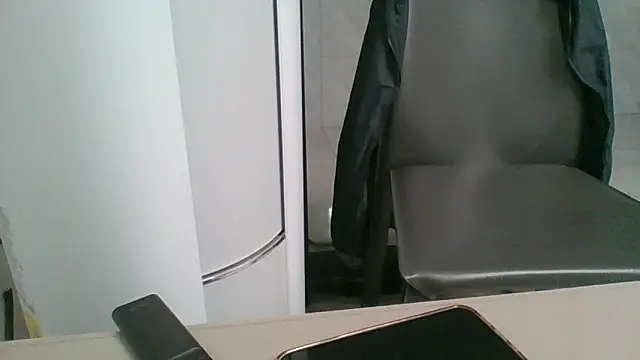 nole china7 online show from 11/22/25, 12:48