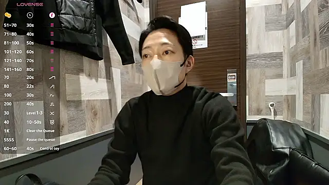 i am Hiro online show from 03/19/26, 04:01