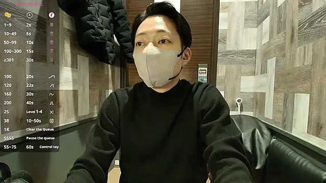 i am Hiro online show from 03/13/26, 03:55