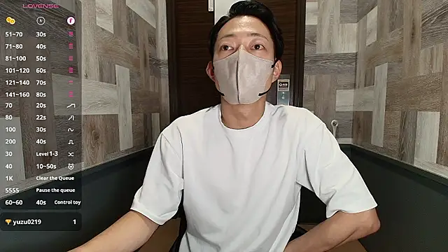 i am Hiro online show from 06/05/26, 04:17