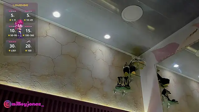 MilleyJones online show from 03/06/26, 11:49