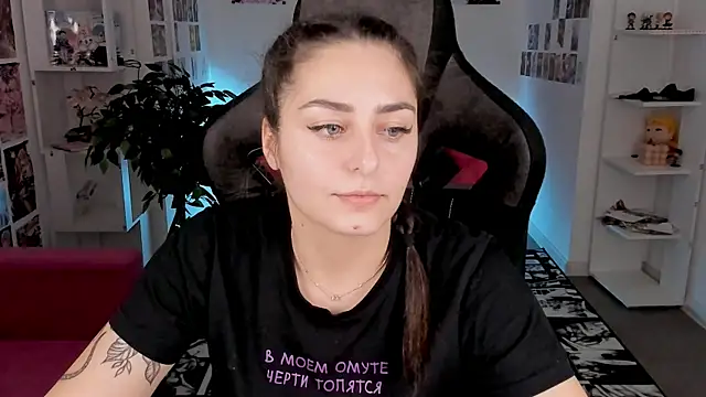 ValeriiMills online show from 01/17/26, 05:27