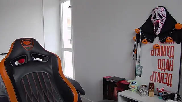 DanyDavis online show from 11/07/25, 07:57