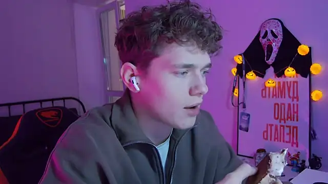 DanyDavis online show from 10/30/25, 04:59