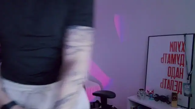 DanyDavis online show from 11/16/25, 11:37