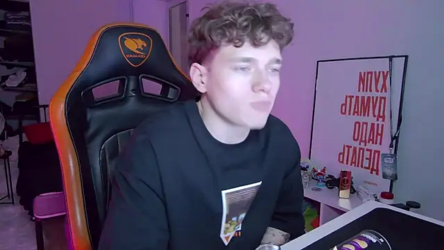 DanyDavis online show from 11/20/25, 08:09