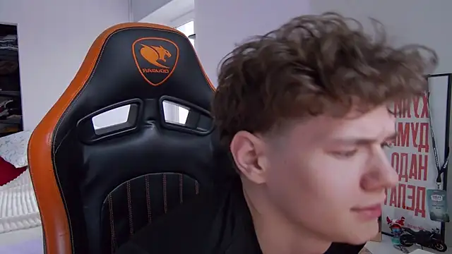 DanyDavis online show from 11/14/25, 10:41