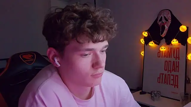 DanyDavis online show from 10/28/25, 10:09