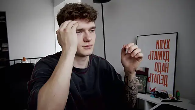 DanyDavis online show from 09/22/25, 07:25