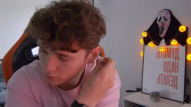 DanyDavis online show from 10/27/25, 10:27