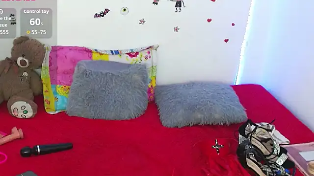 Rihanna Flex online show from 11/07/25, 06:23