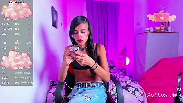 SkylerBennet online show from 12/21/25, 02:24