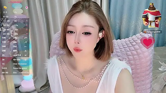 Snapshot of Meng-MM chatting on 10/11/25, 05:47 Meng-MM online show from 10/11/25, 05:47